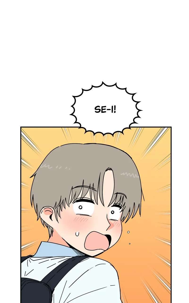 Read Humanoido chapter 28 image 6 on Lezhin