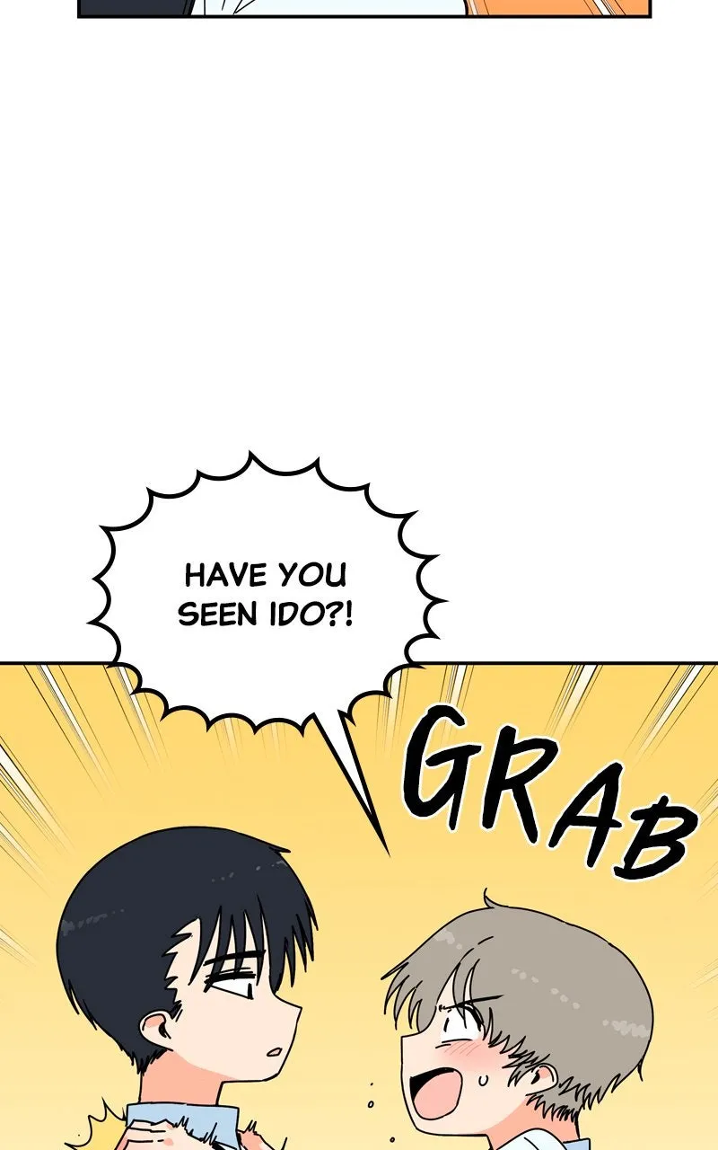 Read Humanoido chapter 28 image 7 on Lezhin