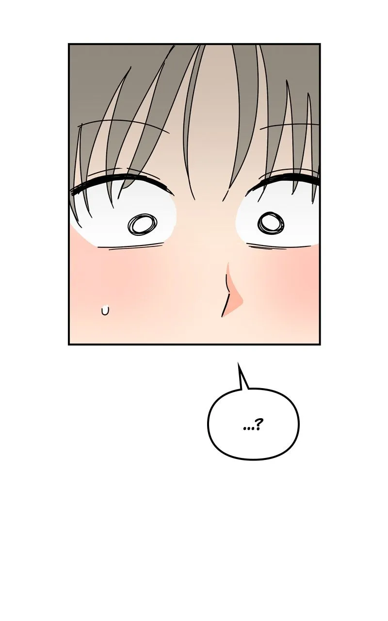 Read Humanoido chapter 28 image 79 on Lezhin