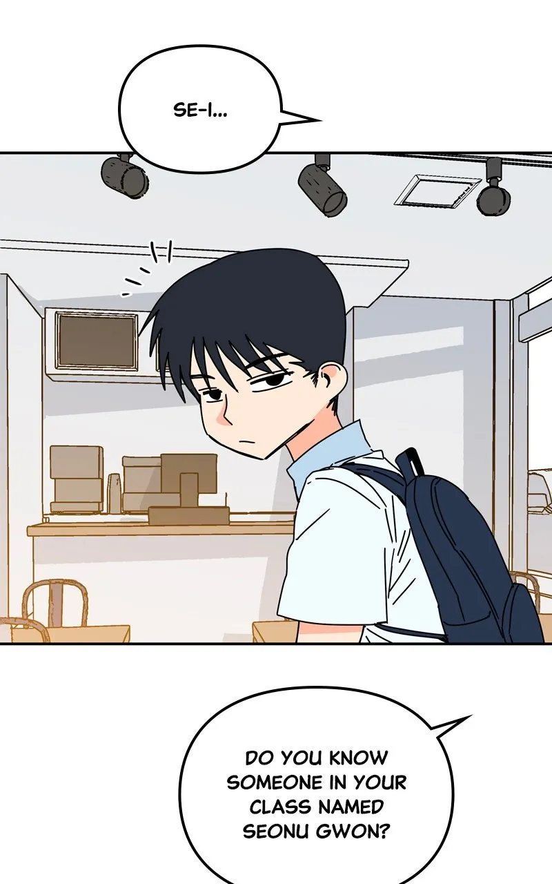 Read Humanoido chapter 28 image 80 on Lezhin