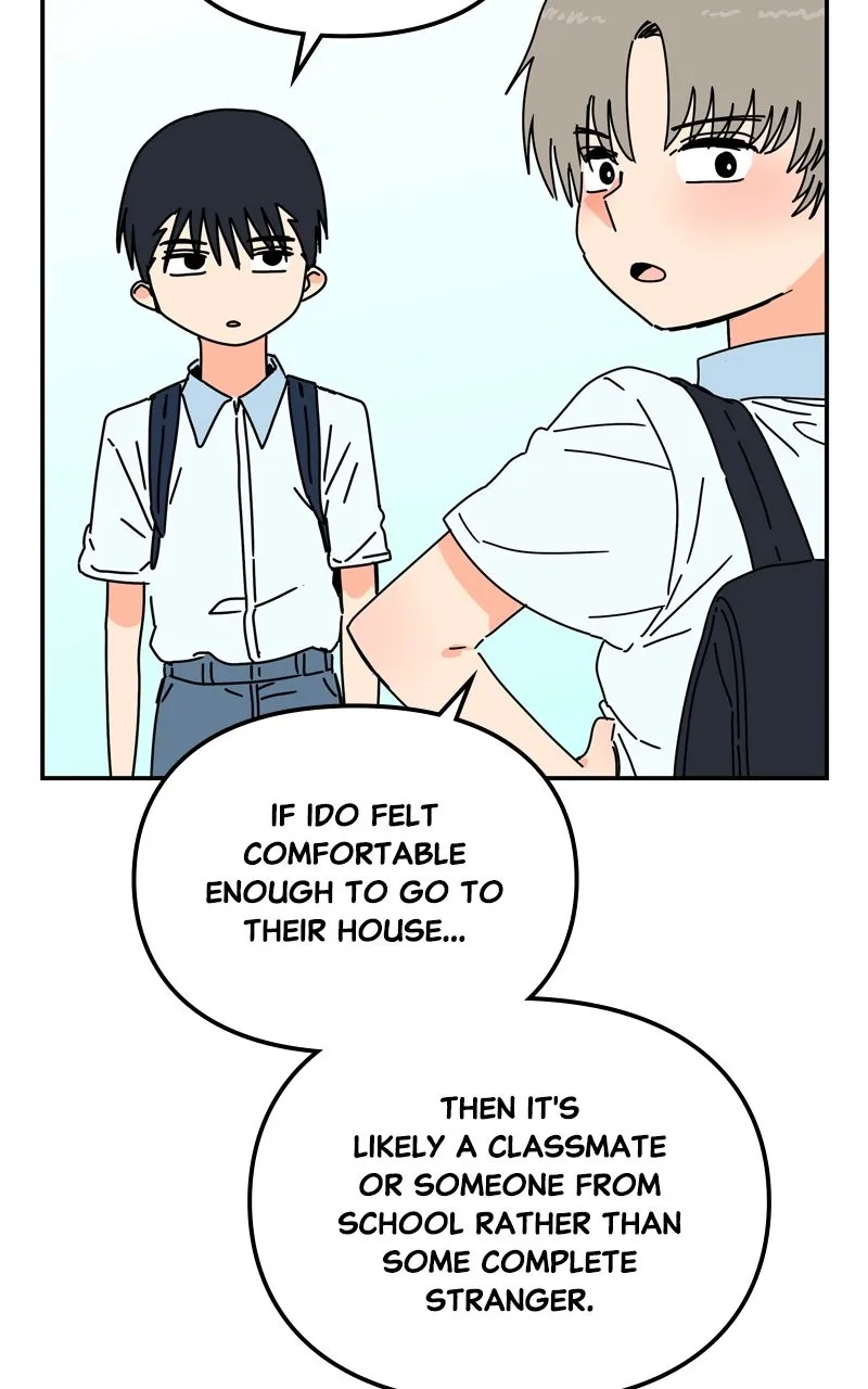 Read Humanoido chapter 28 image 84 on Lezhin