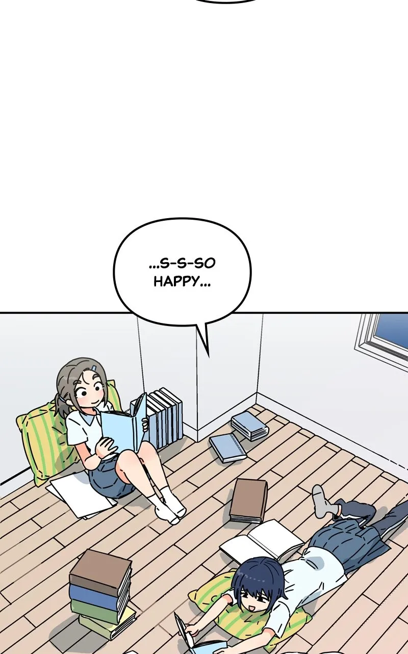 Read Humanoido chapter 28 image 89 on Lezhin