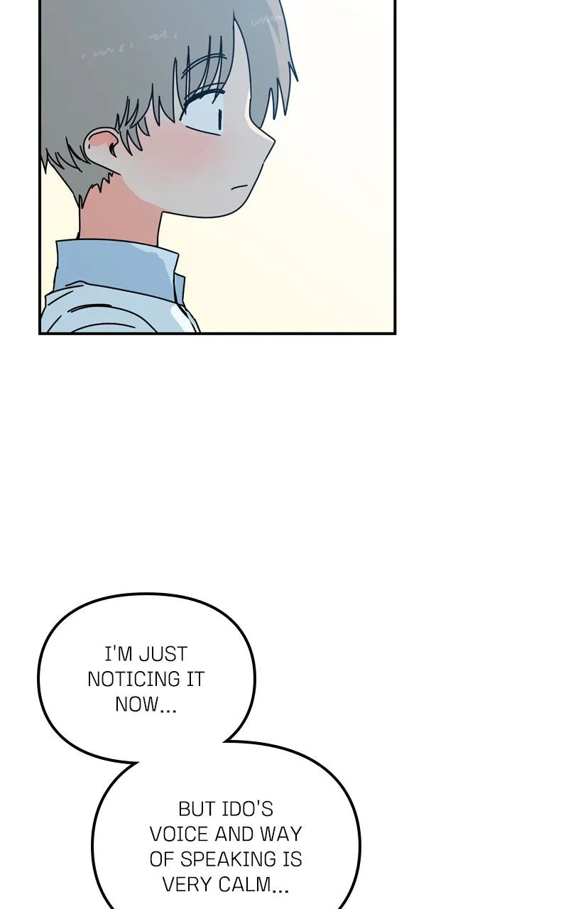 Read Humanoido chapter 29 image 102 on Lezhin