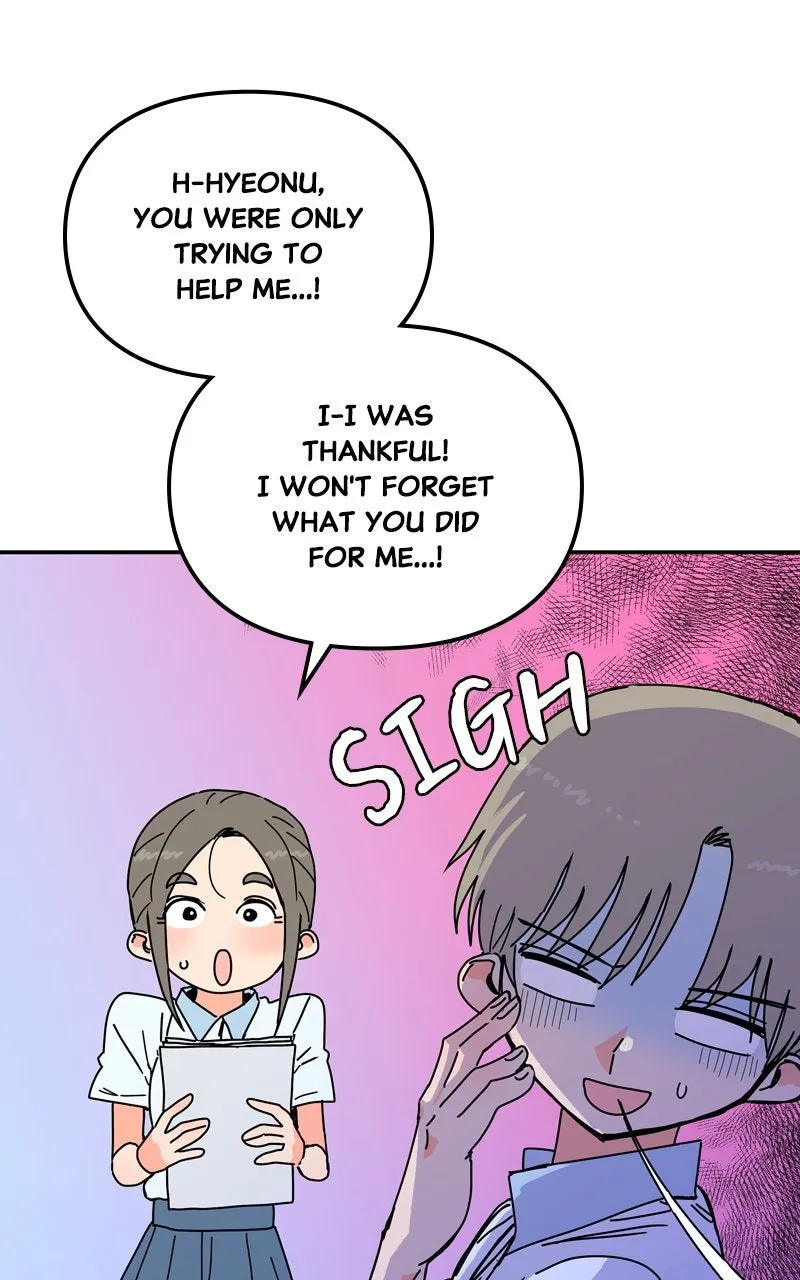 Read Humanoido chapter 29 image 111 on Lezhin