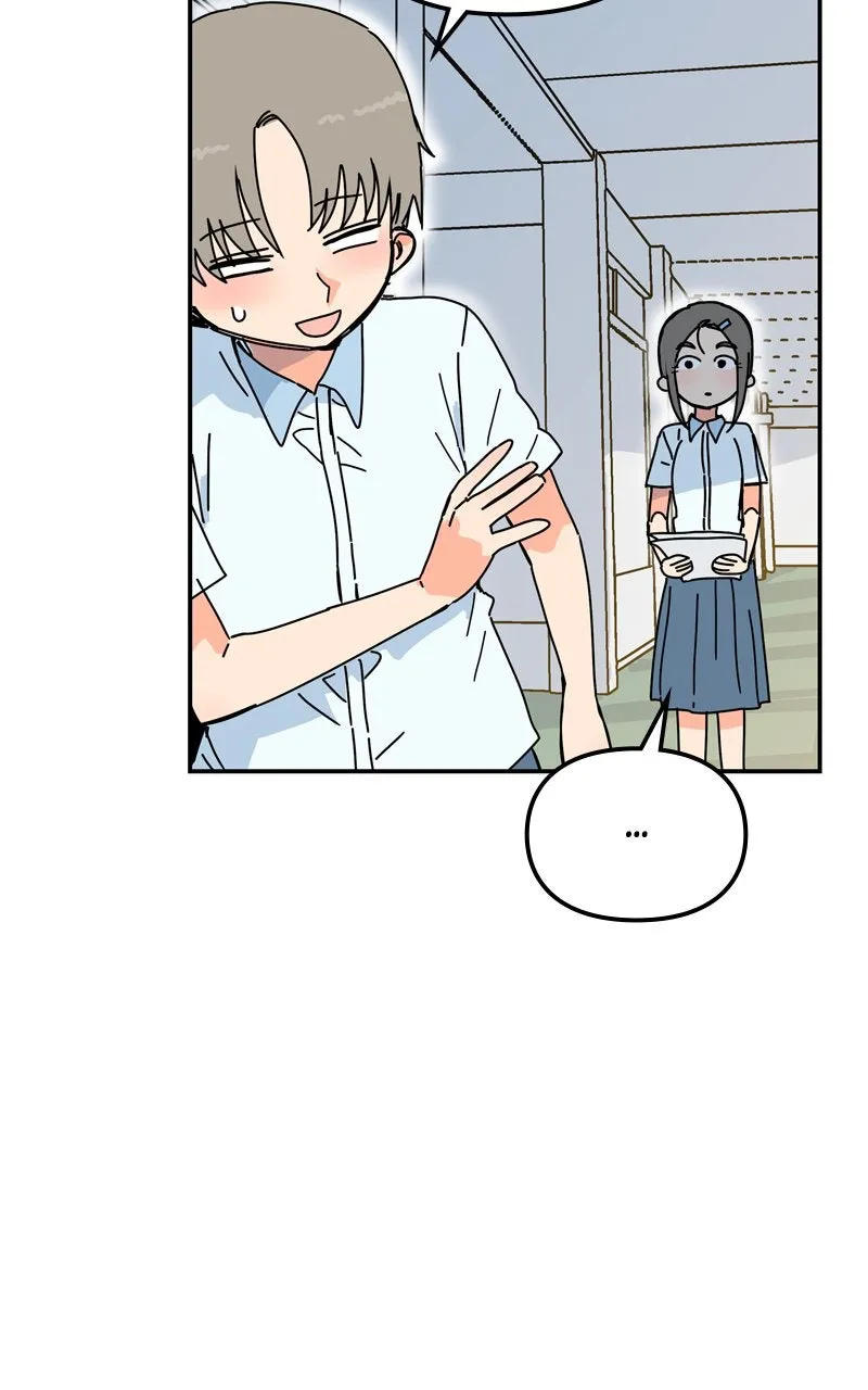 Read Humanoido chapter 29 image 113 on Lezhin