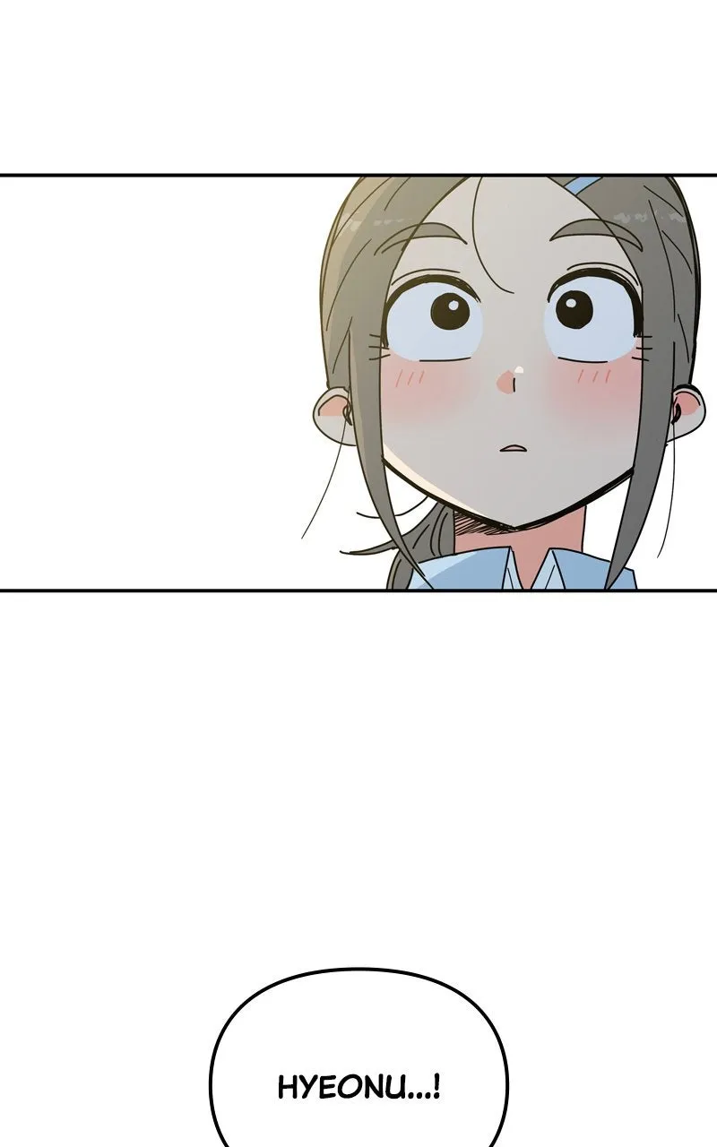 Read Humanoido chapter 29 image 114 on Lezhin