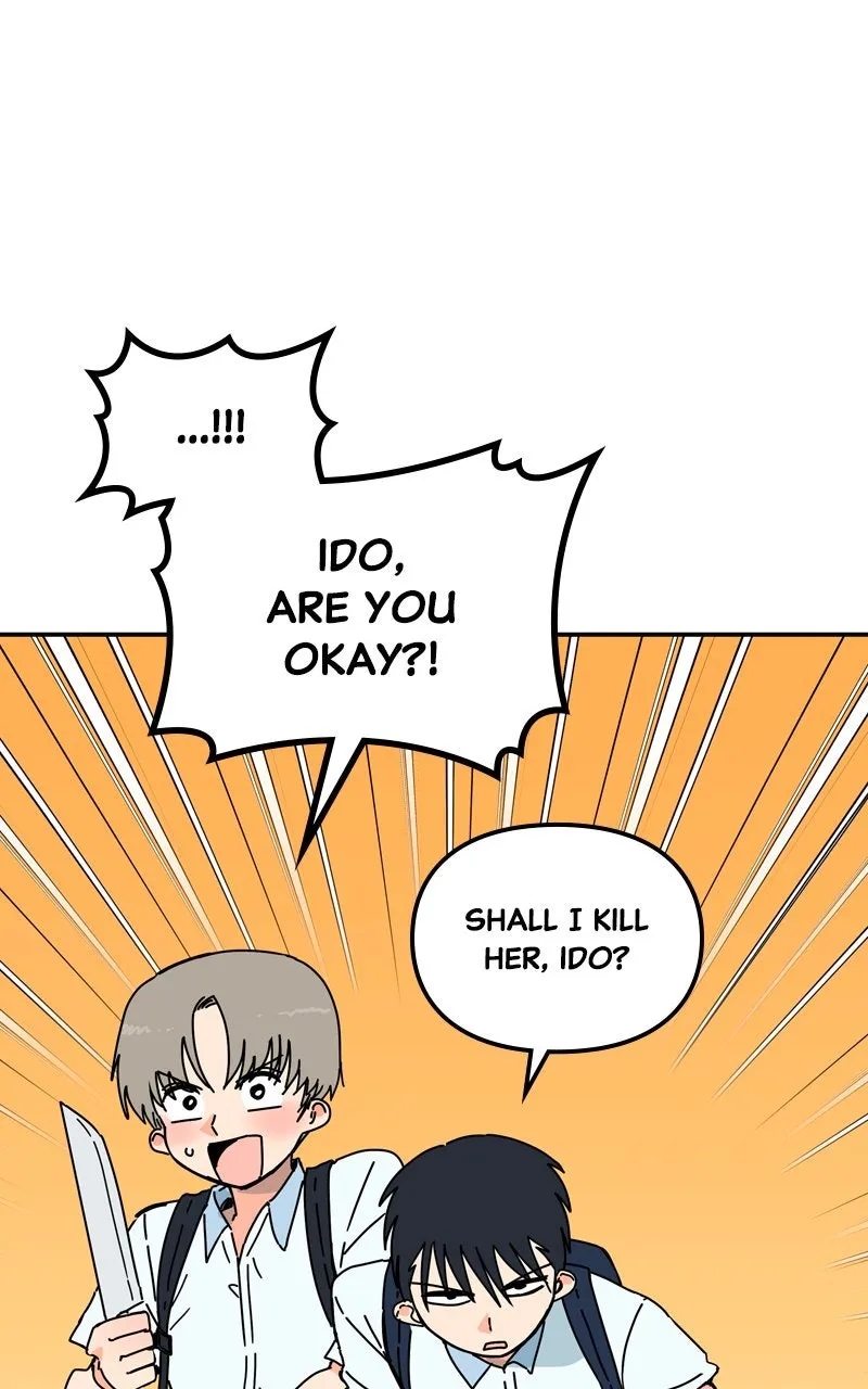 Read Humanoido chapter 29 image 14 on Lezhin