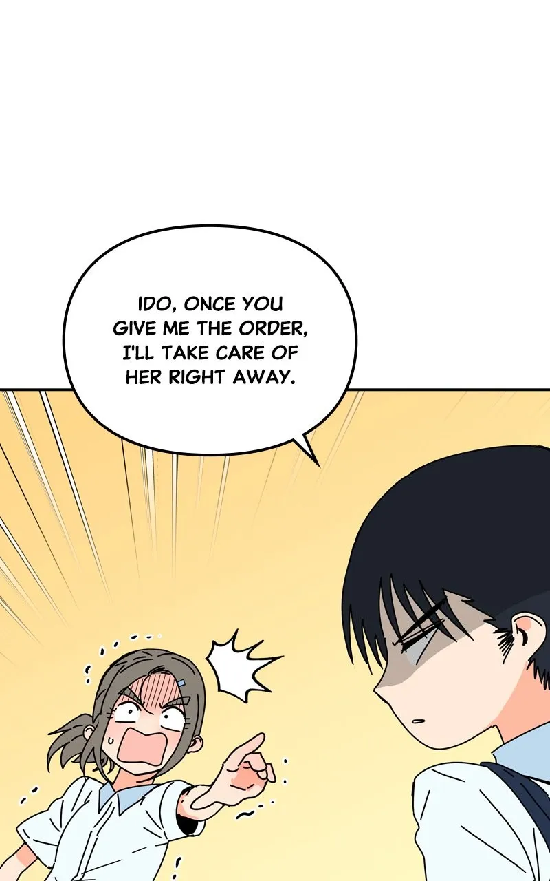 Read Humanoido chapter 29 image 19 on Lezhin