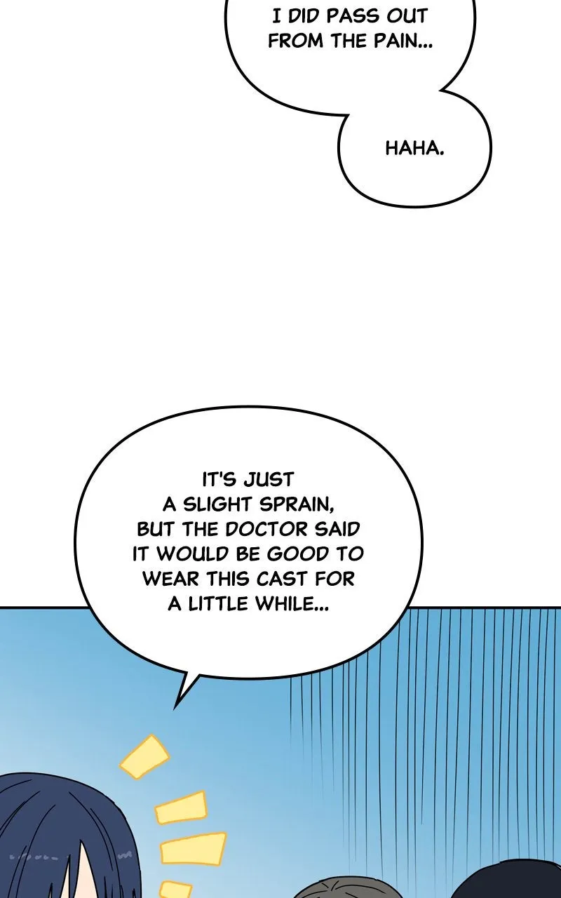 Read Humanoido chapter 29 image 40 on Lezhin