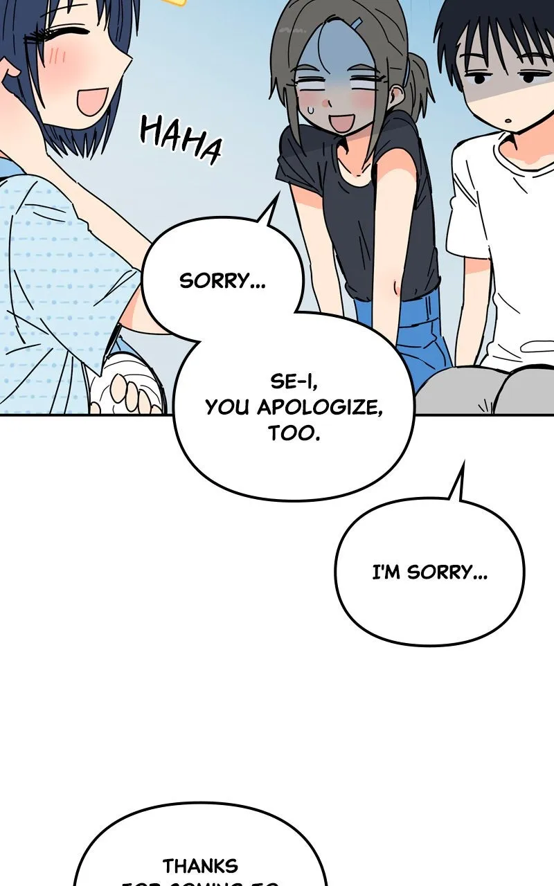 Read Humanoido chapter 29 image 41 on Lezhin
