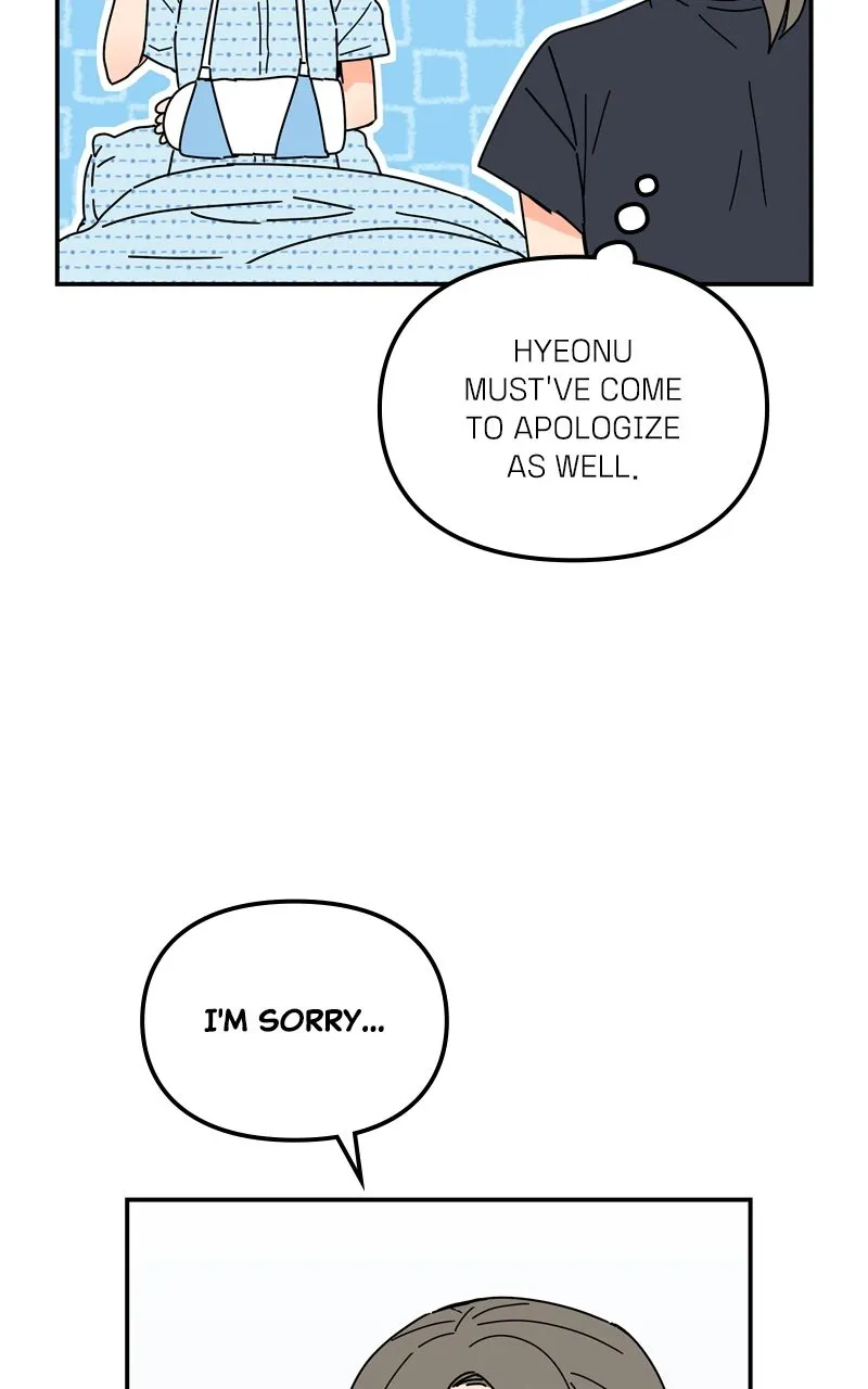 Read Humanoido chapter 29 image 44 on Lezhin