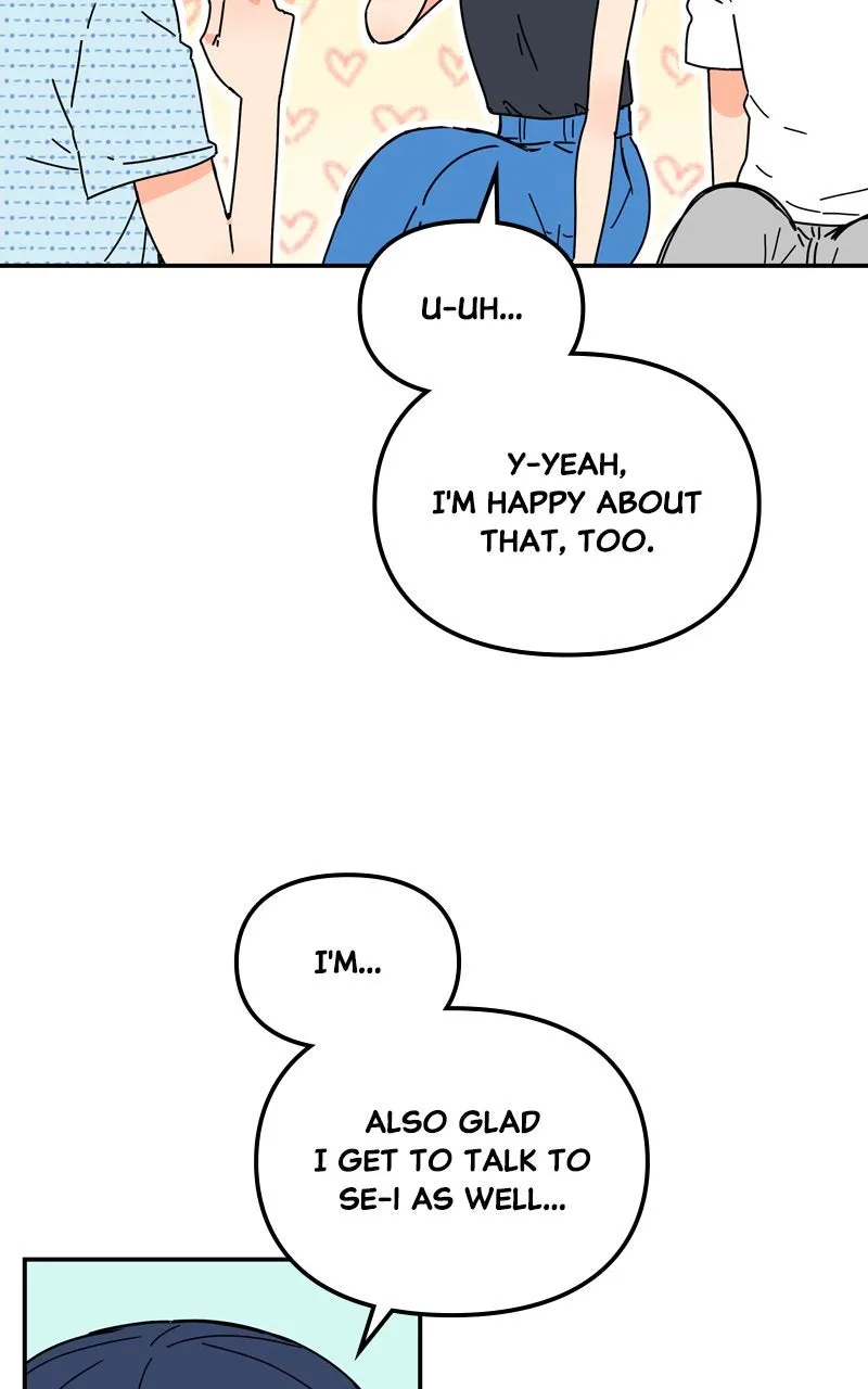 Read Humanoido chapter 29 image 47 on Lezhin