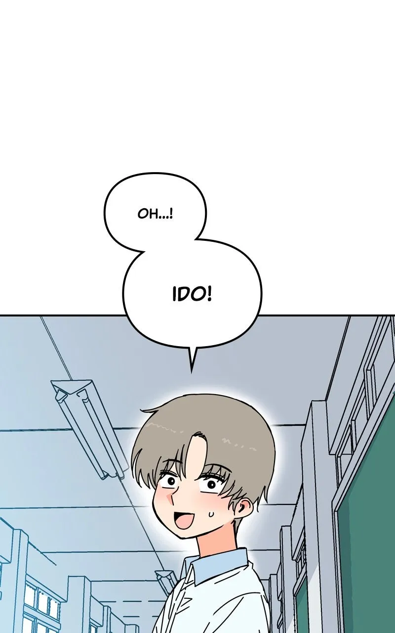 Read Humanoido chapter 29 image 50 on Lezhin