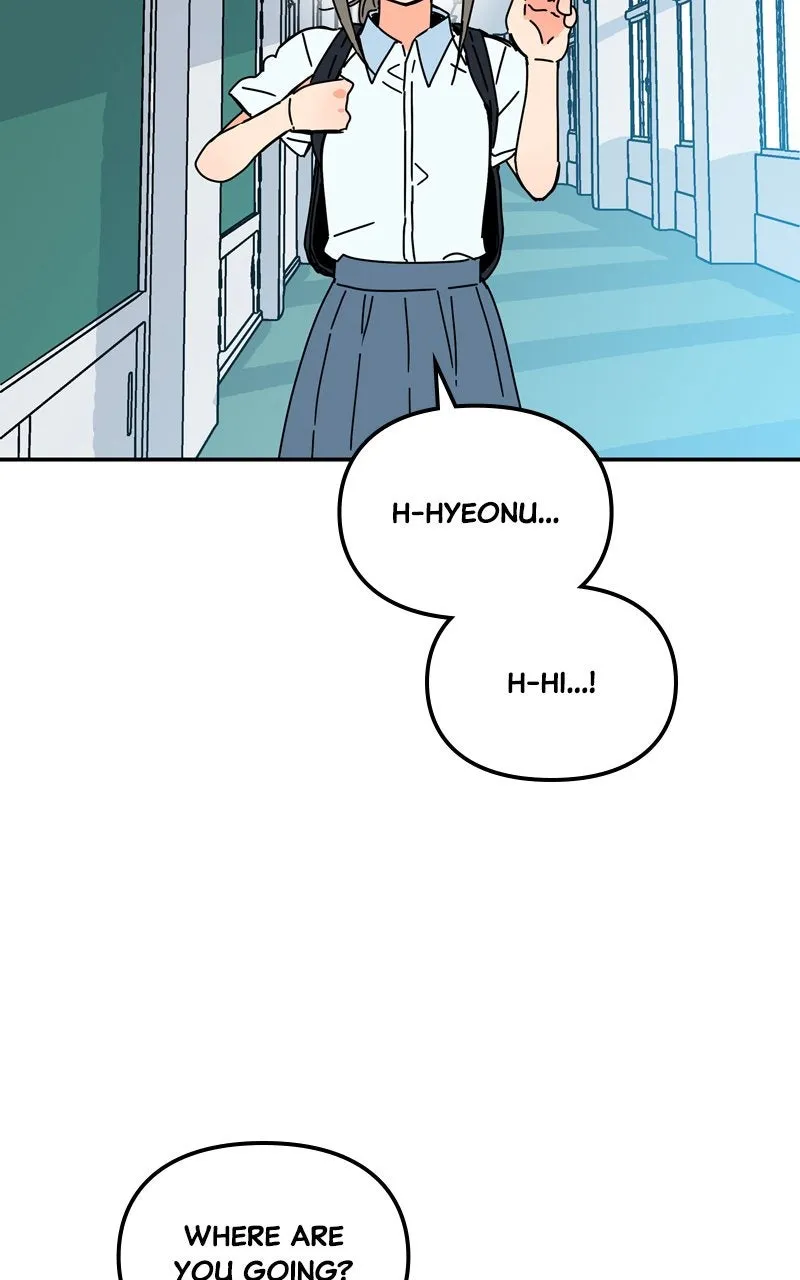 Read Humanoido chapter 29 image 52 on Lezhin