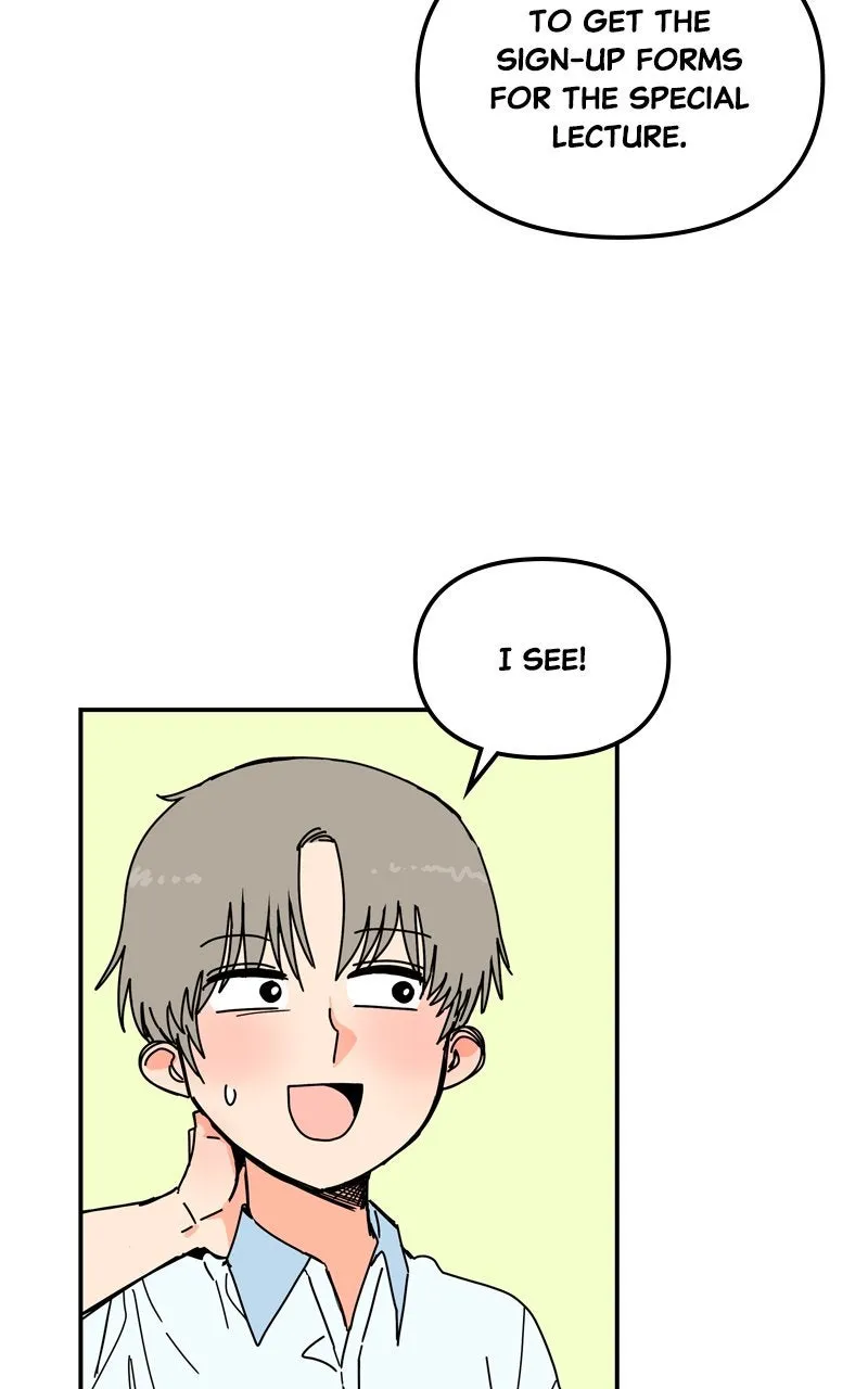 Read Humanoido chapter 29 image 54 on Lezhin