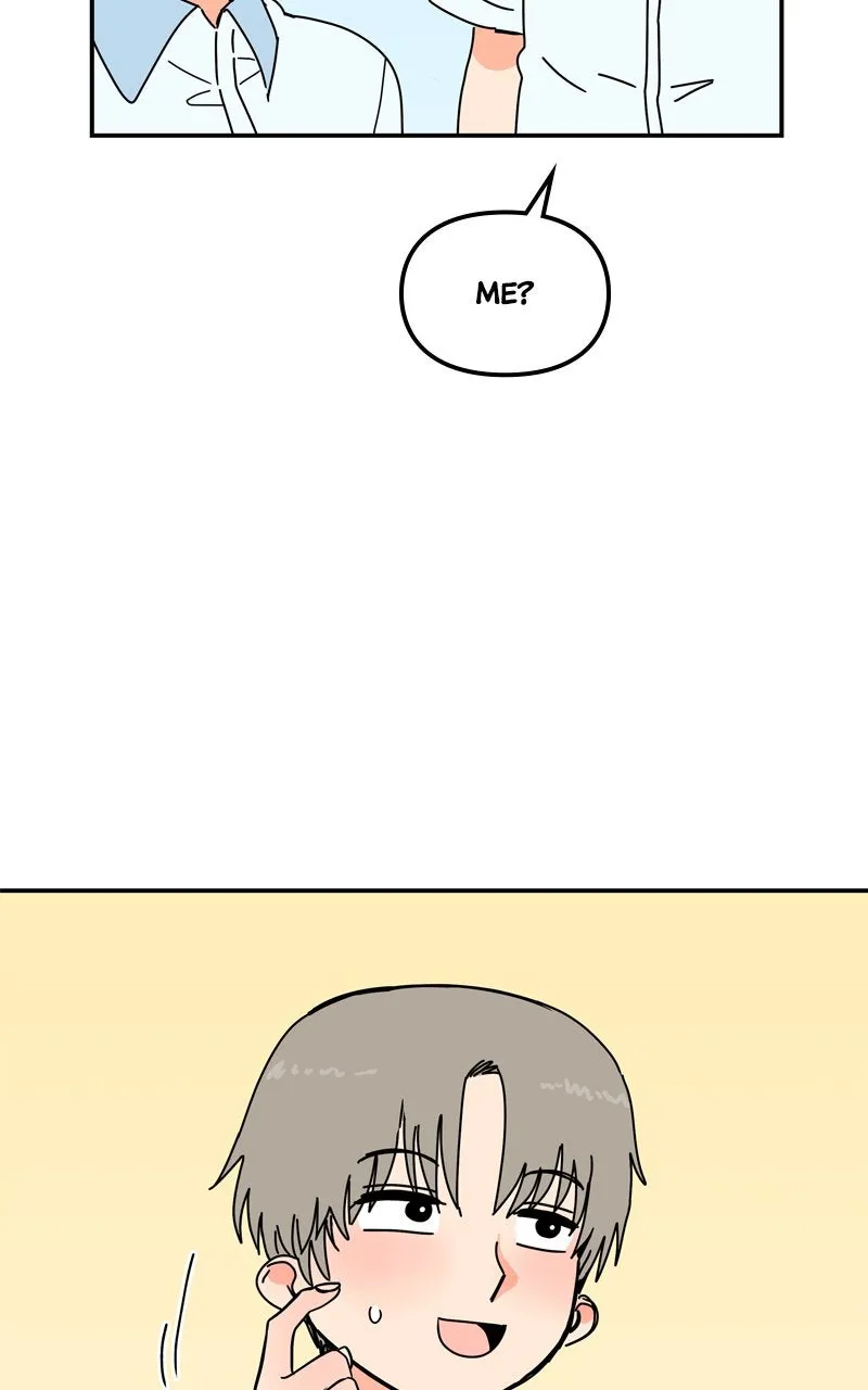 Read Humanoido chapter 29 image 84 on Lezhin