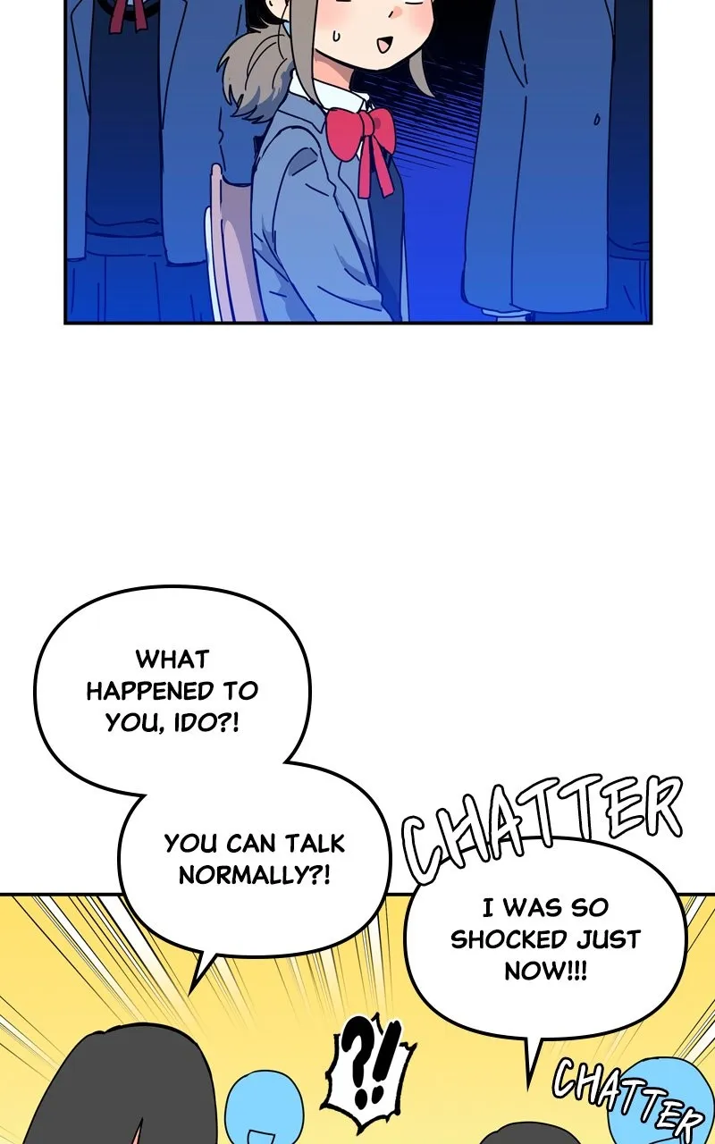 Read Humanoido chapter 3 image 25 on Lezhin
