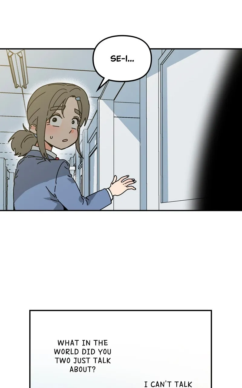 Read Humanoido chapter 3 image 56 on Lezhin