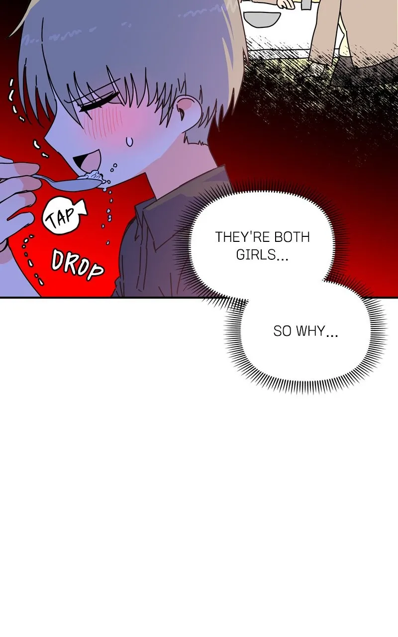 Read Humanoido chapter 31 image 10 on Lezhin