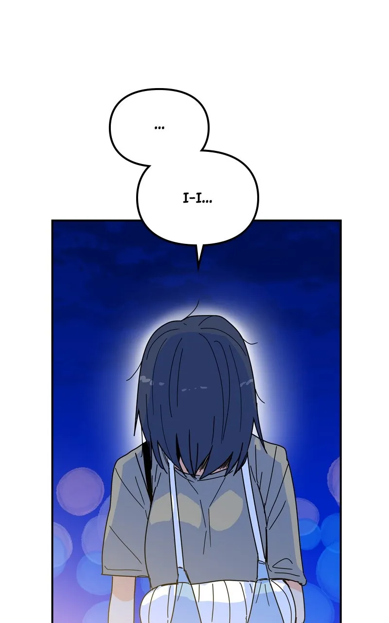 Read Humanoido chapter 31 image 119 on Lezhin