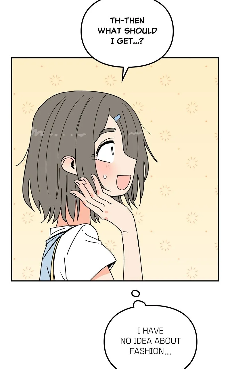 Read Humanoido chapter 31 image 23 on Lezhin