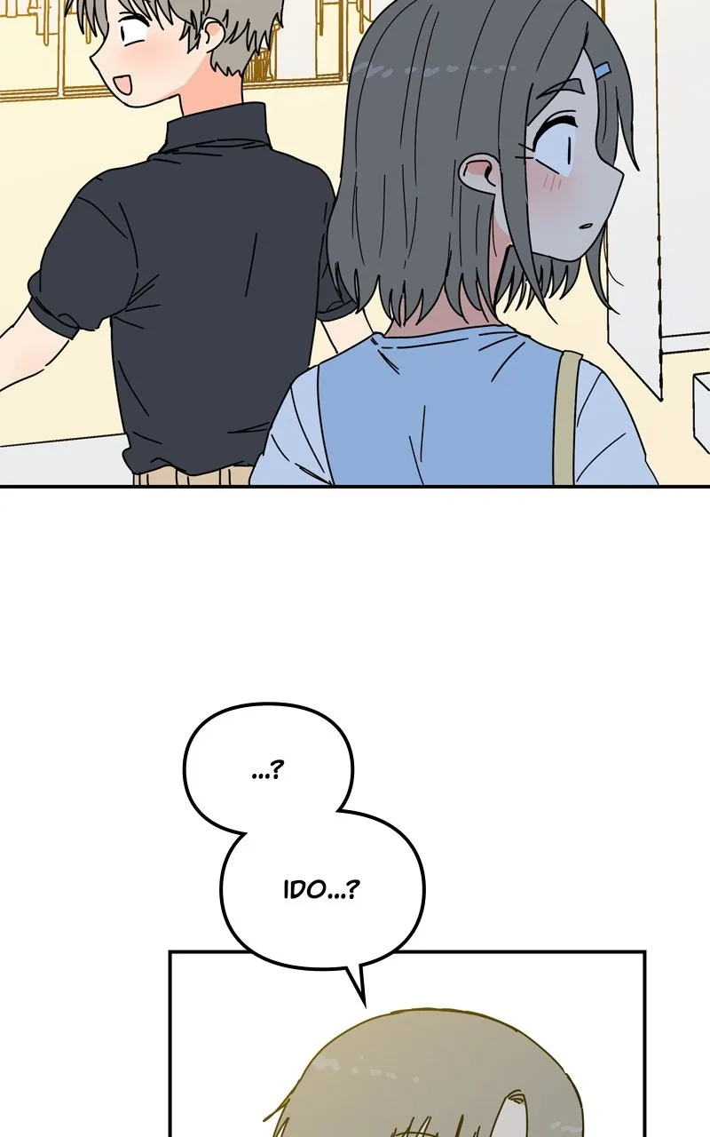 Read Humanoido chapter 31 image 32 on Lezhin
