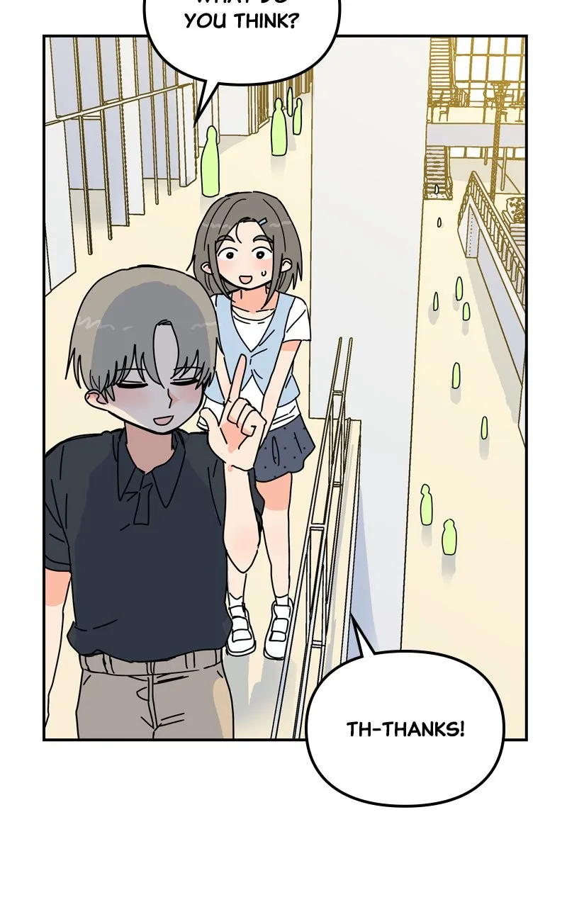 Read Humanoido chapter 31 image 49 on Lezhin