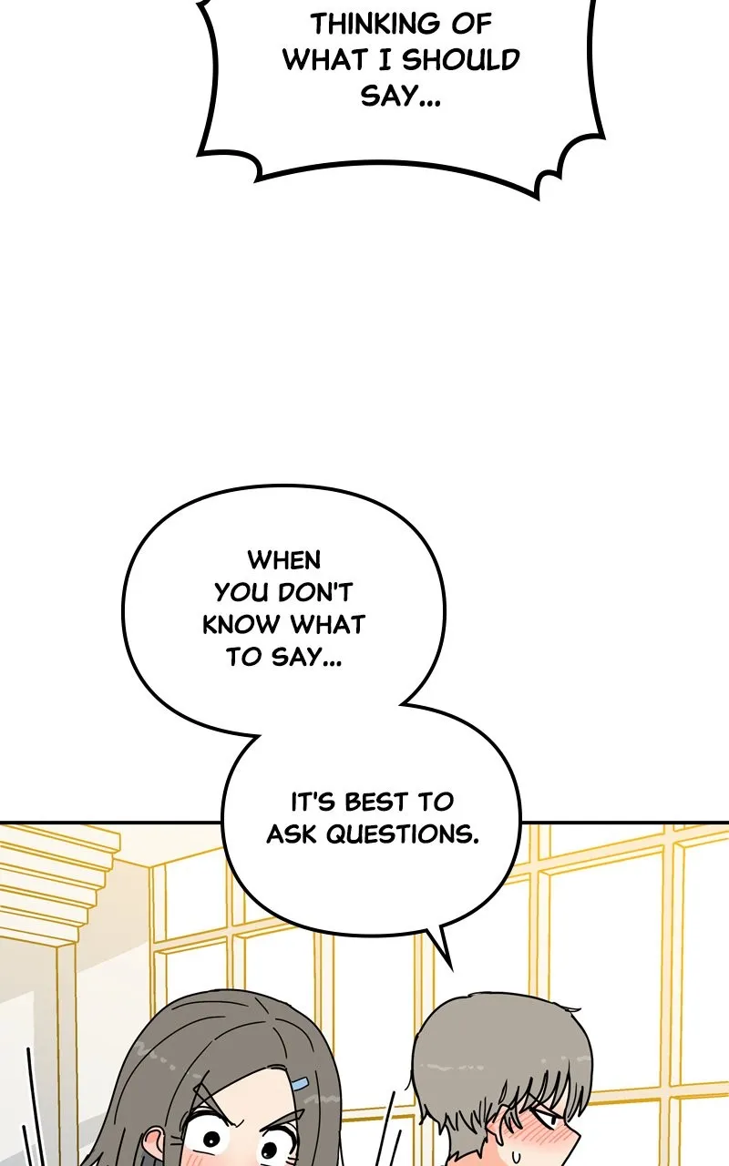 Read Humanoido chapter 31 image 62 on Lezhin