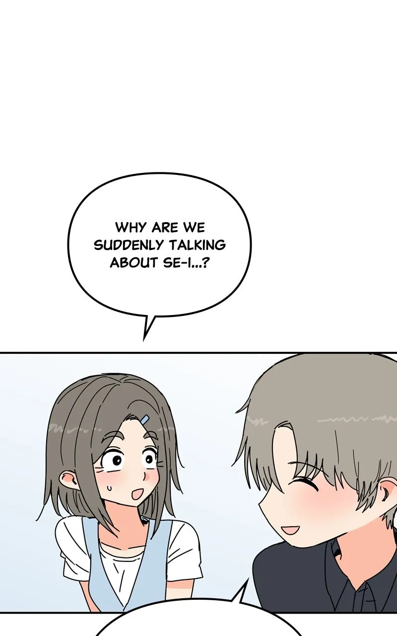 Read Humanoido chapter 31 image 80 on Lezhin