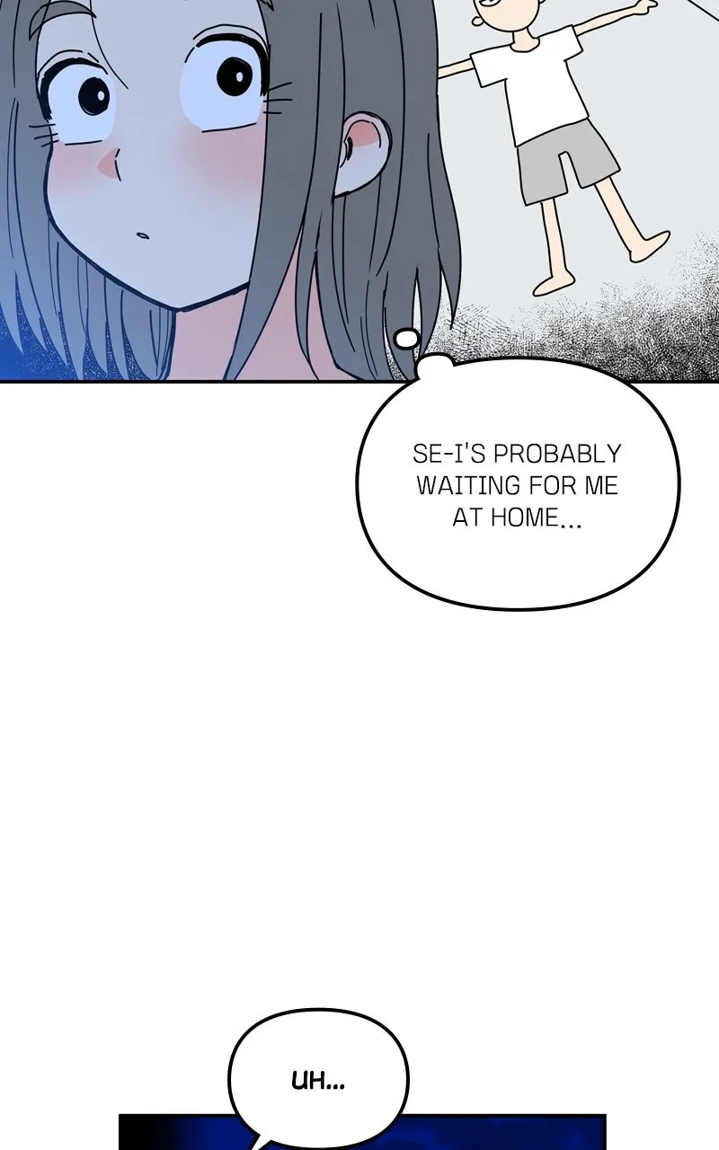 Read Humanoido chapter 31 image 94 on Lezhin
