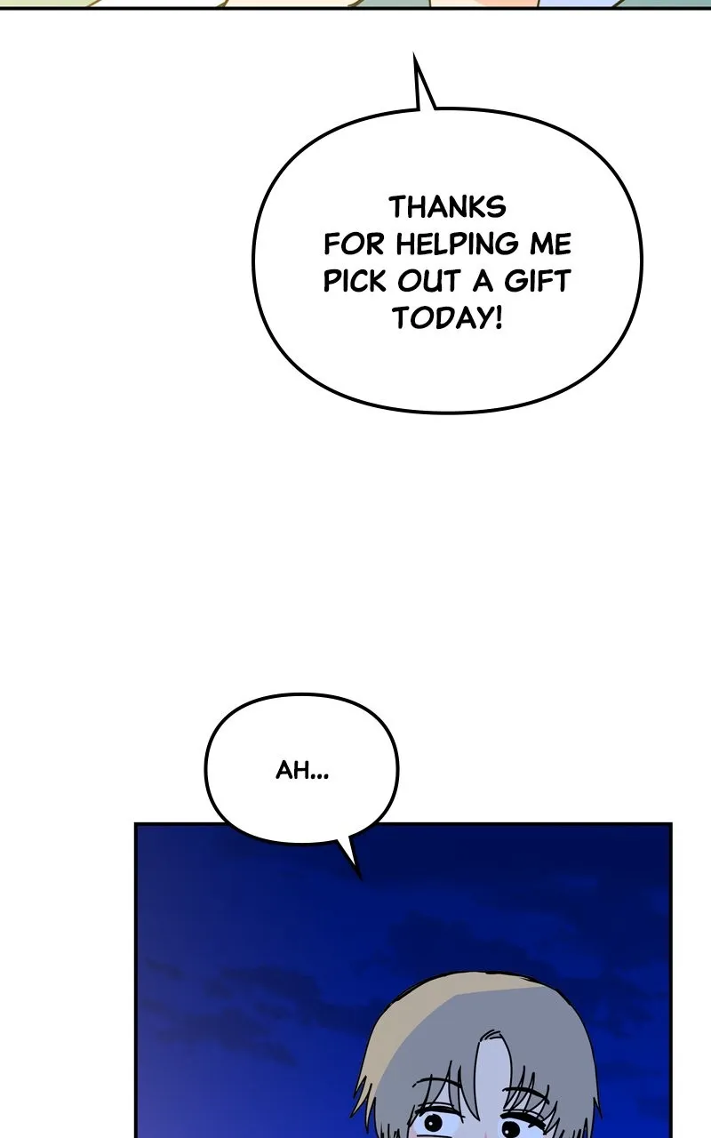 Read Humanoido chapter 31 image 97 on Lezhin