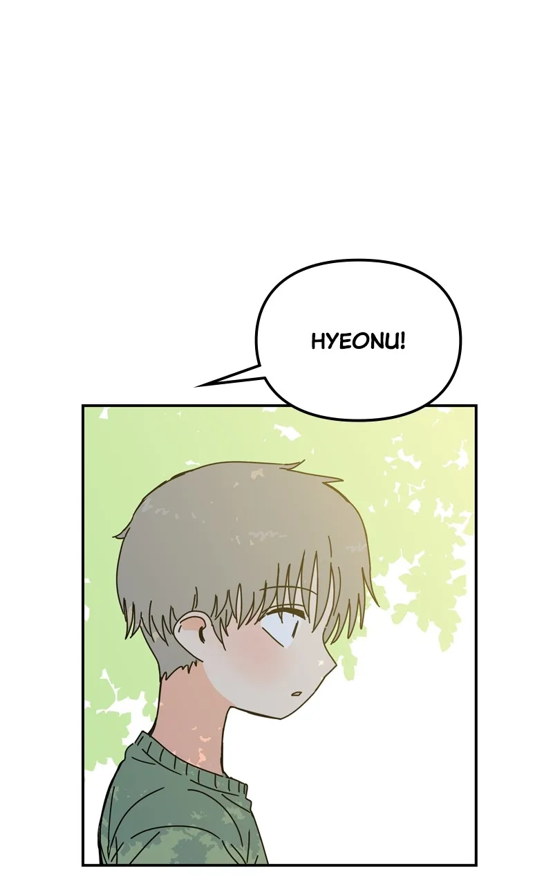 Read Humanoido chapter 32 image 102 on Lezhin