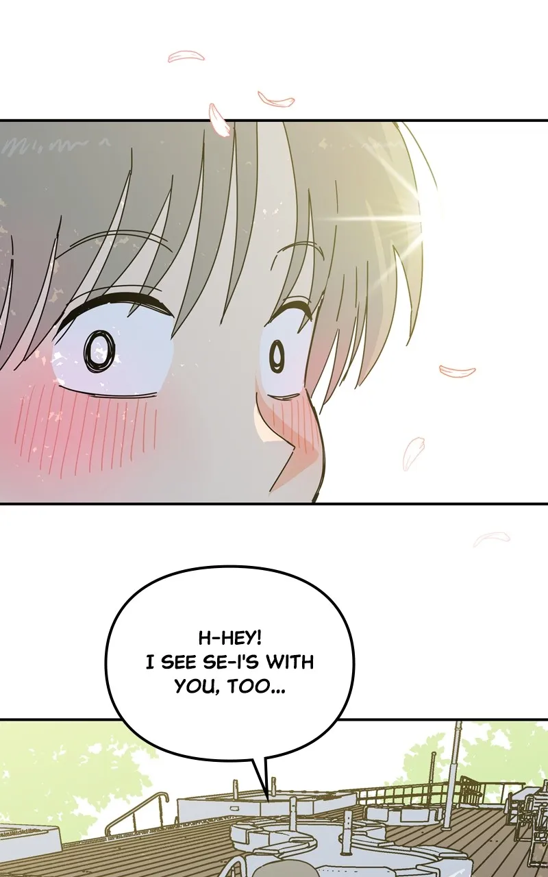 Read Humanoido chapter 32 image 105 on Lezhin