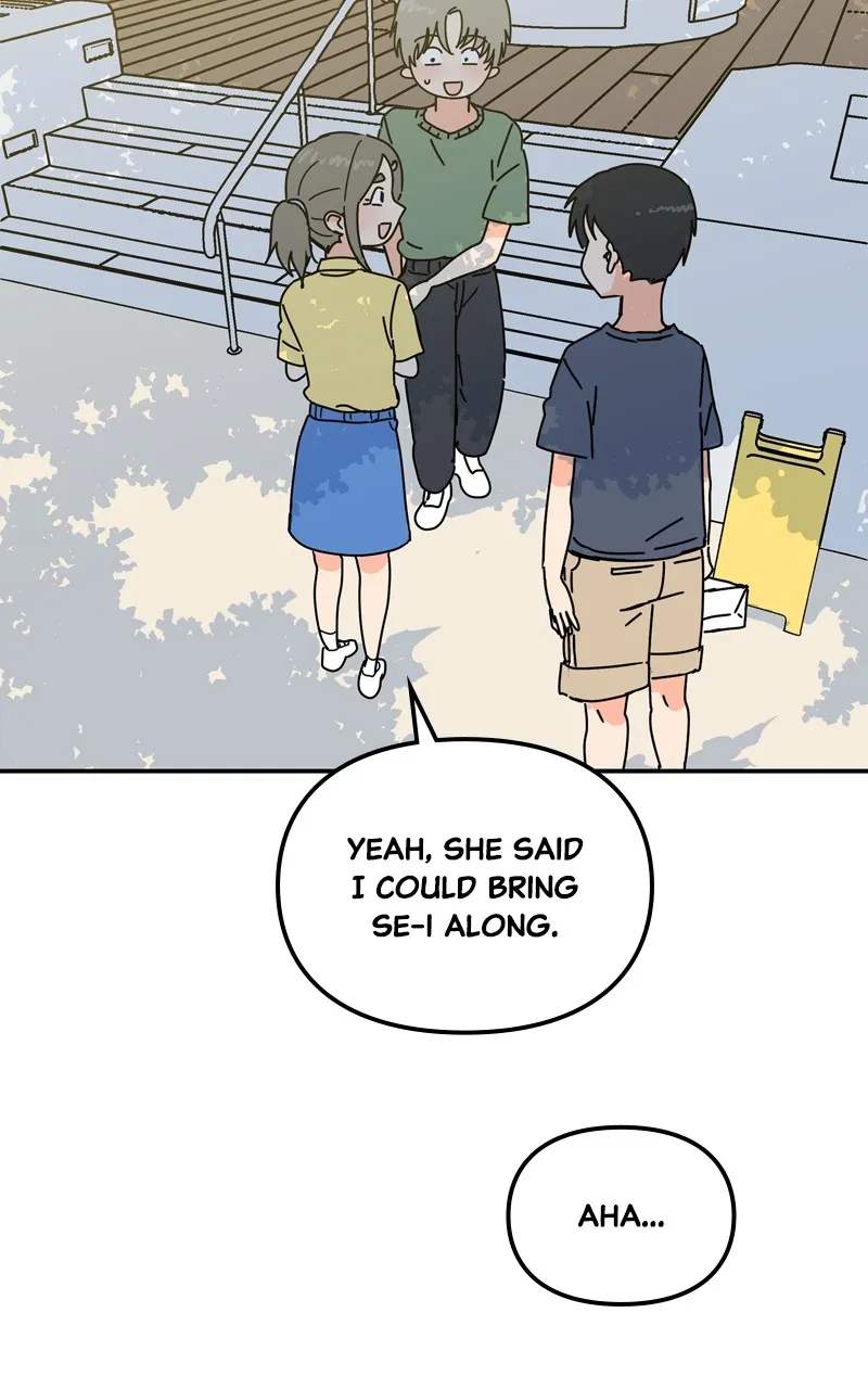 Read Humanoido chapter 32 image 106 on Lezhin