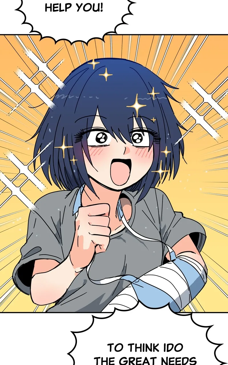 Read Humanoido chapter 32 image 46 on Lezhin
