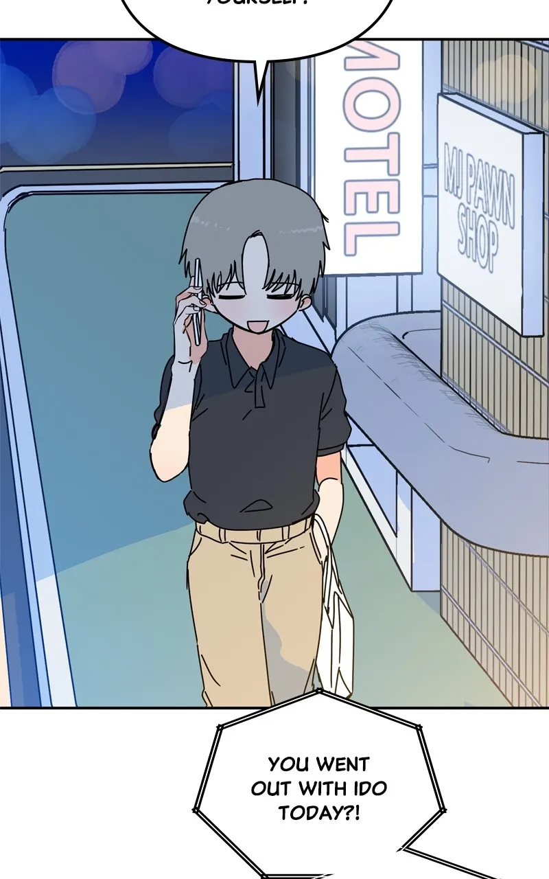 Read Humanoido chapter 32 image 50 on Lezhin