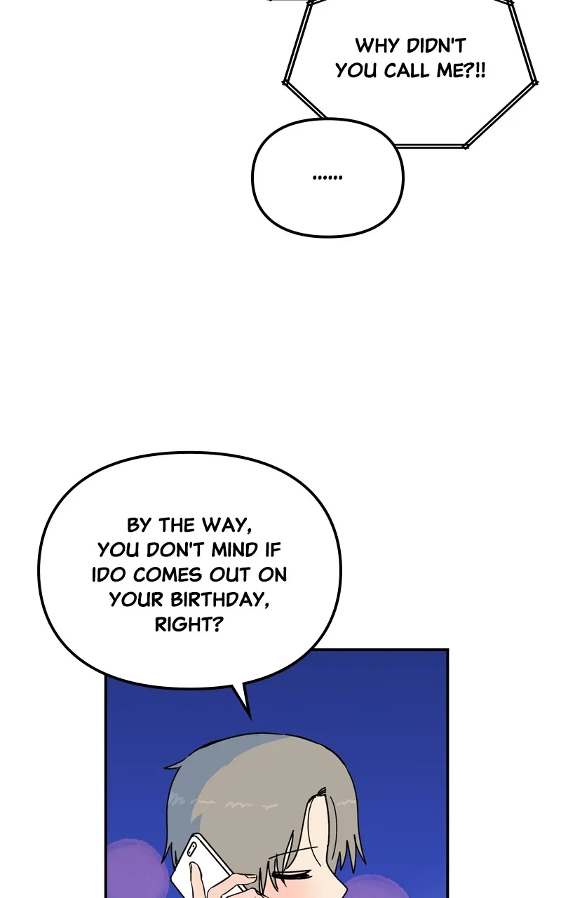 Read Humanoido chapter 32 image 51 on Lezhin