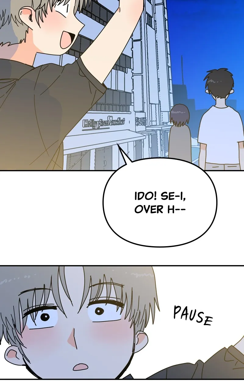 Read Humanoido chapter 32 image 56 on Lezhin