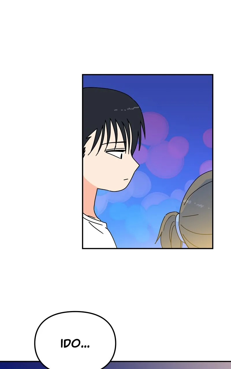 Read Humanoido chapter 32 image 65 on Lezhin