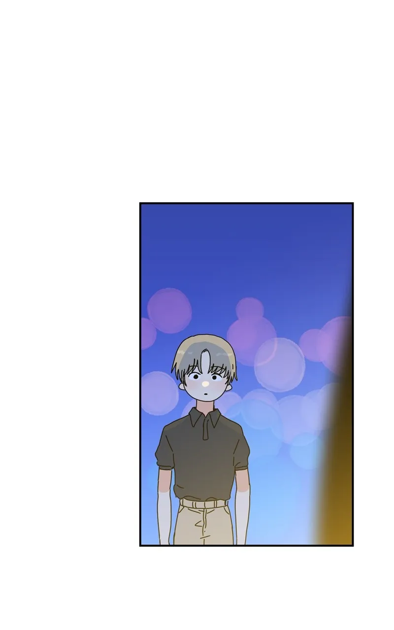 Read Humanoido chapter 32 image 77 on Lezhin