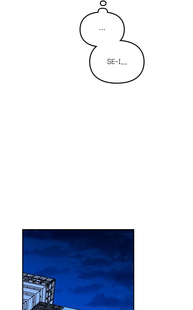 Read Humanoido chapter 33 image 107 on Lezhin