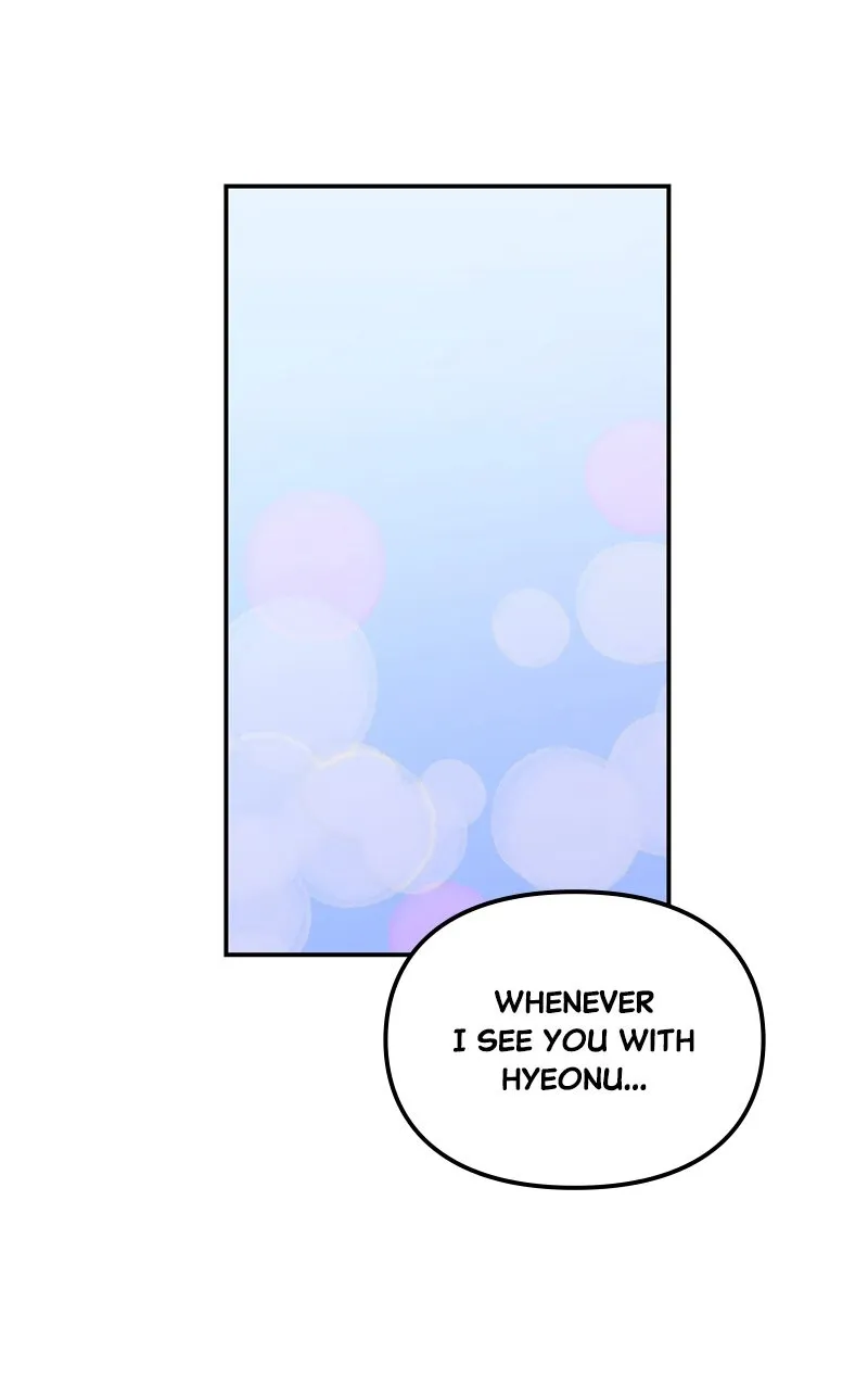 Read Humanoido chapter 33 image 111 on Lezhin