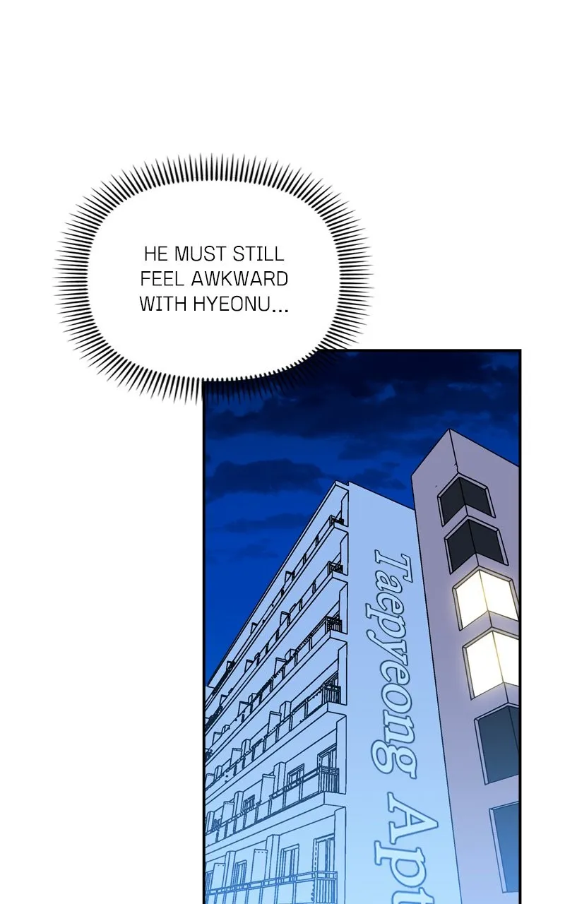 Read Humanoido chapter 33 image 115 on Lezhin