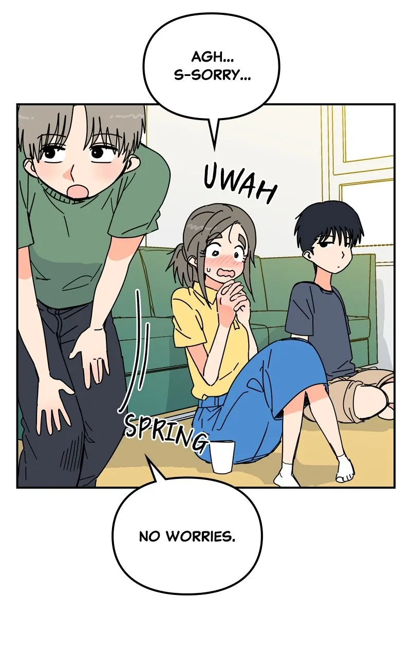 Read Humanoido chapter 33 image 17 on Lezhin