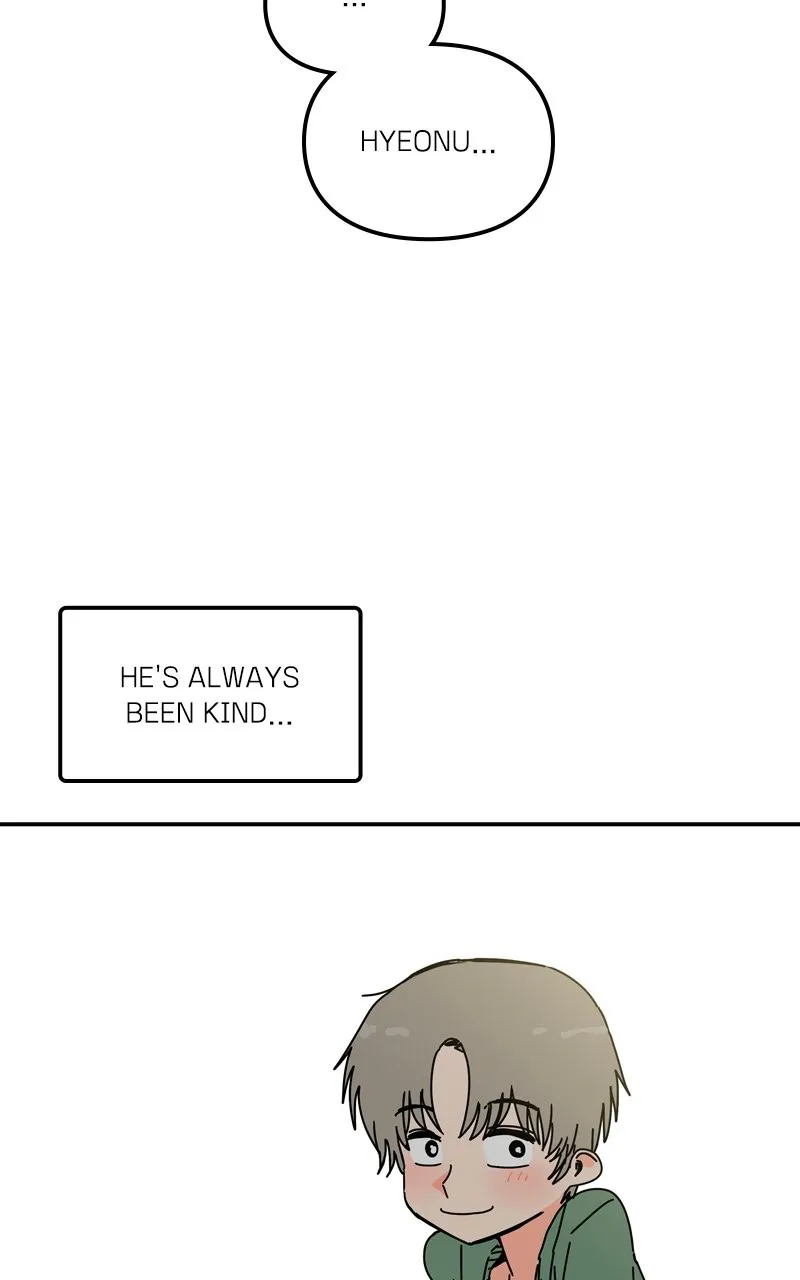 Read Humanoido chapter 33 image 22 on Lezhin