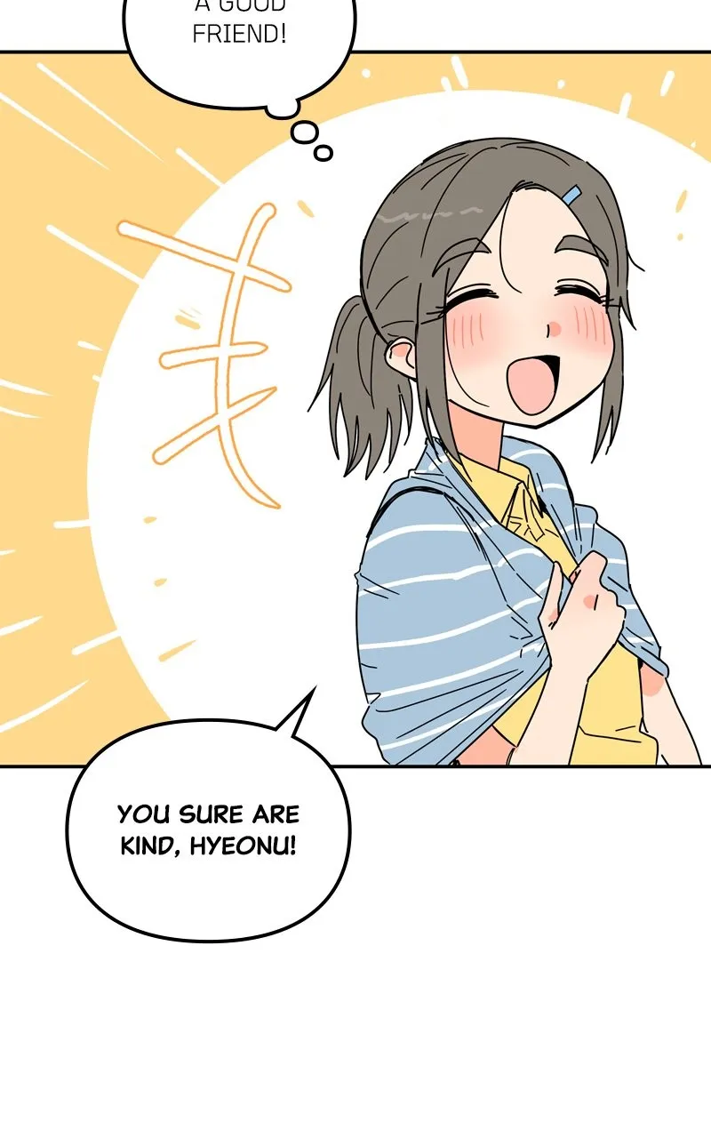 Read Humanoido chapter 33 image 24 on Lezhin