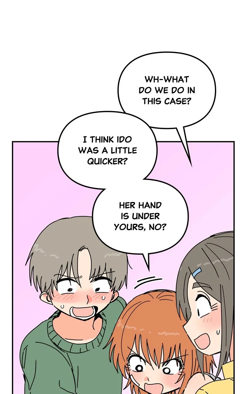 Read Humanoido chapter 33 image 51 on Lezhin