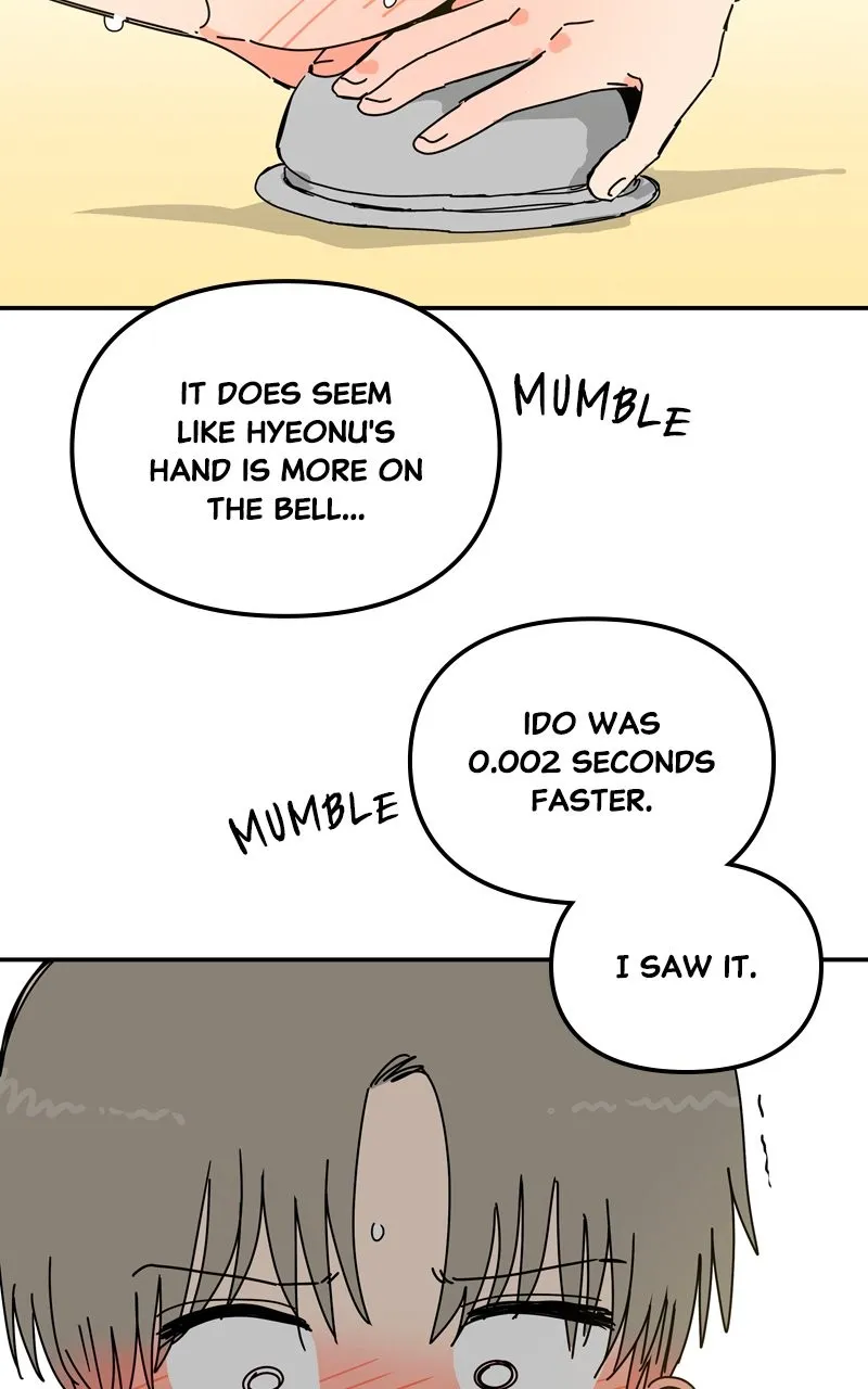 Read Humanoido chapter 33 image 53 on Lezhin