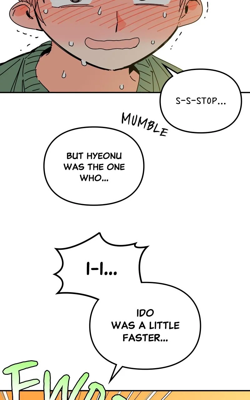 Read Humanoido chapter 33 image 54 on Lezhin