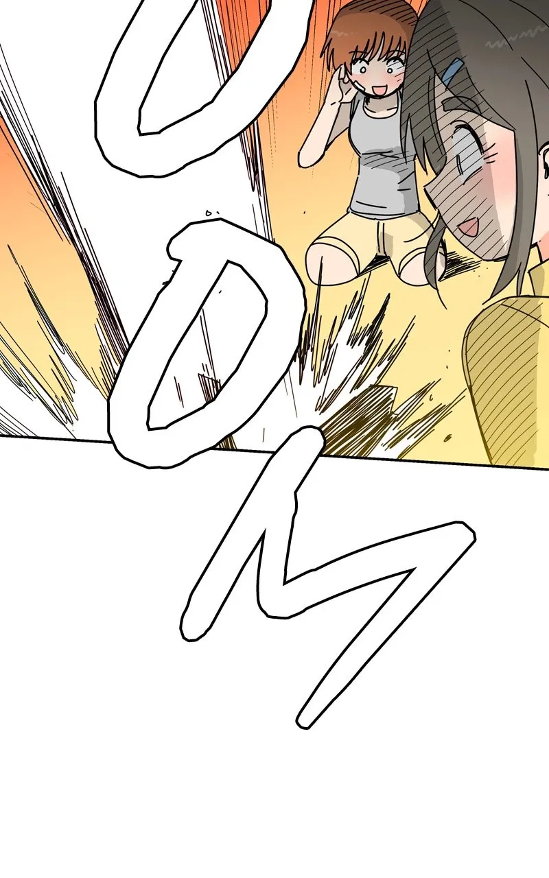 Read Humanoido chapter 33 image 59 on Lezhin